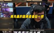 Faker巅峰对决，内马尔与50激战加拿大队分钟，势不可挡胜负难料！的简单介绍