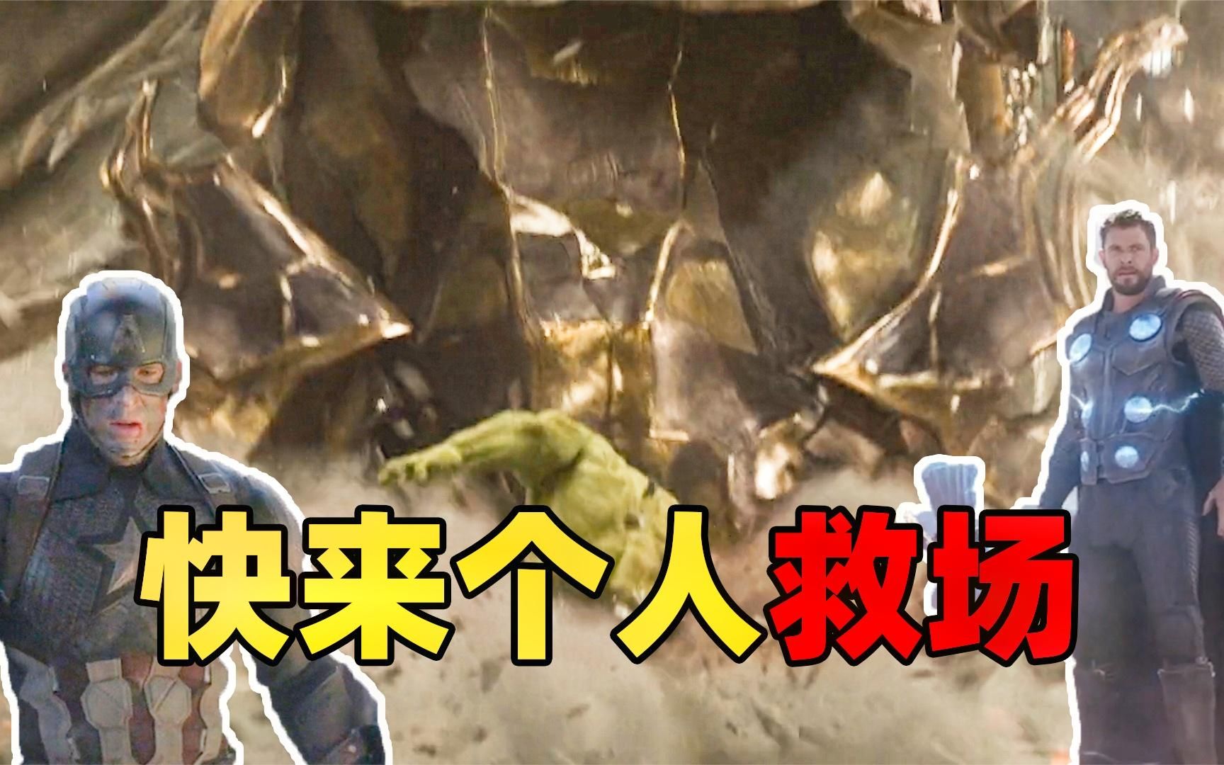 关于Doinb回归赛场，大胜首场状态亮眼，法国队观众沸腾！的信息